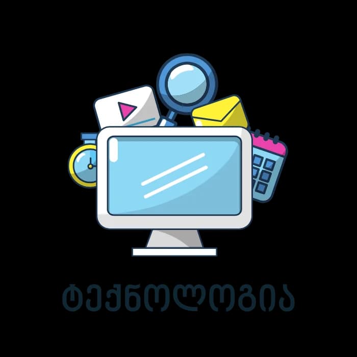 ტექნოლოგია